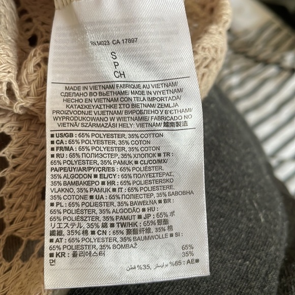 Banana Republic Top - Picture 6 of 6